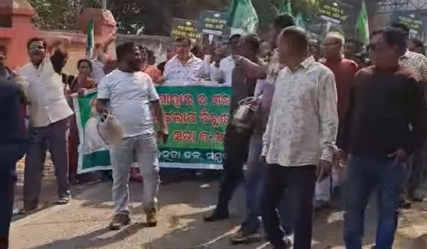 ବିଦ୍ୟୁତ୍ ଉପଭୋକ୍ତାଙ୍କୁ  ଟାଟା ପାଓ୍ବାରର ଶୋଷଣ : ପ୍ରତିବାଦରେ ଗର୍ଜିଲା ସମ୍ବଲପୁର ବିଜେଡି