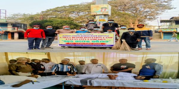 ଅଖିଳ ଭାରତୀୟ ଦୁଃଖୀ ସମାଜର ସଫେଇ, ମେଗା ରକ୍ତଦାନ ଶିବିର,ଭଦ୍ରକରୁ ୧୨୦୦, ବାଲେଶ୍ୱର ରୁ ୫୫୧, ବାରିପଦାରୁ ୨୮, ଜଳେଶ୍ୱର ରୁ ୧୧୩,୪ ଗୋଟି ଜାଗାରୁ ୧୮୯୨ ରକ୍ତ ସଂଗ୍ରହ