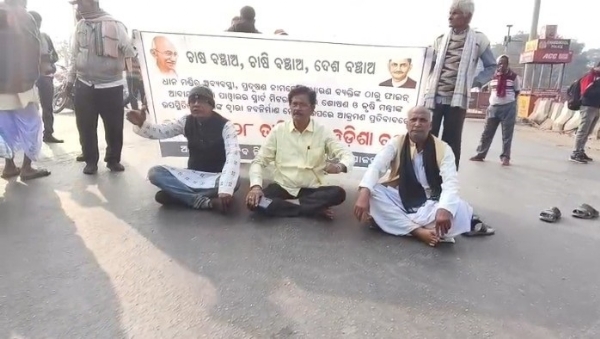 ନବ ନିର୍ମାଣ କୃଷକ ସଂଗଠନର ବନ୍ଦ ଡାକରା : ଯାଜପୁରରେ ପ୍ରବାହ :