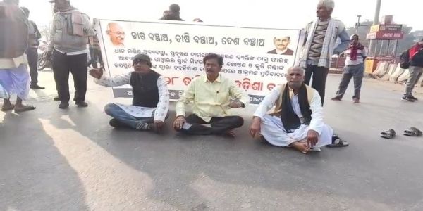 ନବ ନିର୍ମାଣ କୃଷକ ସଂଗଠନର ବନ୍ଦ ଡାକରା : ଯାଜପୁରରେ ପ୍ରବାହ : ଜାତୀୟ ରାଜପଥରେ ଅଟକିଲା ଶହଶହ ଗାଡି