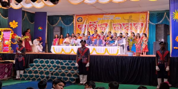 ସରସ୍ୱତୀ ଶିଶୁ ବିଦ୍ୟାମନ୍ଦିର, ଶାରଦା ବିହାରର ୩୮ ତମ ବାର୍ଷିକ ଉତ୍ସବ ପାଳିତ