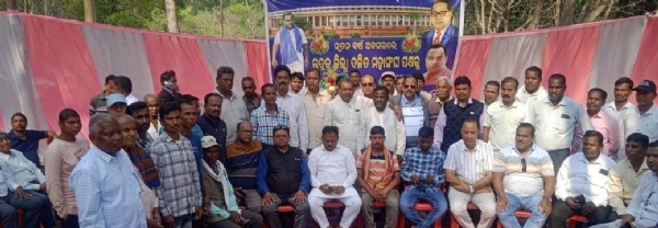 jilla dalit sangha bandhu milan
