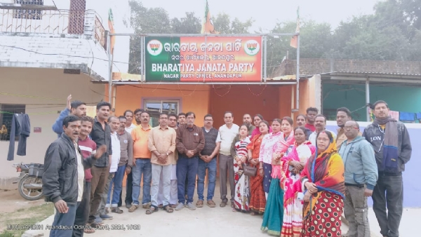 ମୁଖ୍ୟମନ୍ତ୍ରୀଙ୍କ ଜନ୍ମଦିନ ପାଳନ ନେଇ ବିଜେପି ପକ୍ଷରୁ ପ୍ରସ୍ତୁତି ବୈଠକ ( ଫଟୋ)