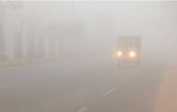 କୁହୁଡି କୁହୁଡି