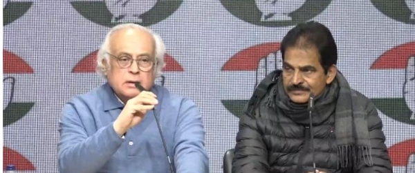 କଂଗ୍ରେସ