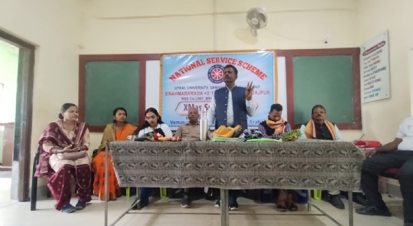 ବ୍ରହ୍ମବରଦା ଡିଗ୍ରୀ ମହାବିଦ୍ୟାଳୟରେ ଜାତୀୟ ସେବା ଯୋଜନା କାର୍ଯ୍ୟକ୍ରମ ଉଦ୍‌ଯାପିତ