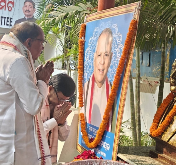 ୂବରକକତତ