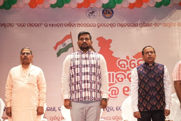 ରକତଦଜଜଡଡଜ