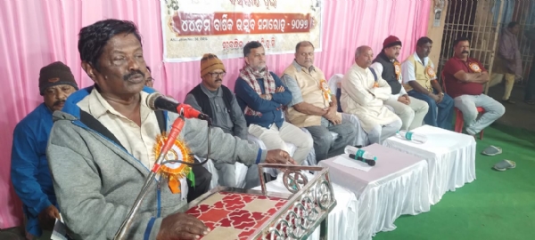 ମୋଟର କର୍ମଚାରୀ ସଙ୍ଘର ବାର୍ଷିକ ଉତ୍ସବ