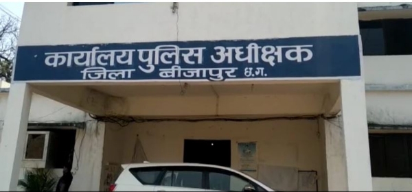 CG-Encounter-Two-Naxalites-killed