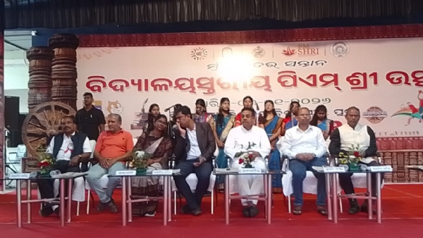 ବିଶ୍ବମ୍ଭର ବିଦ୍ୟାପୀଠ ରେ ପିଏମଶ୍ରୀ ଉତ୍ସବ ପାଳିତ।