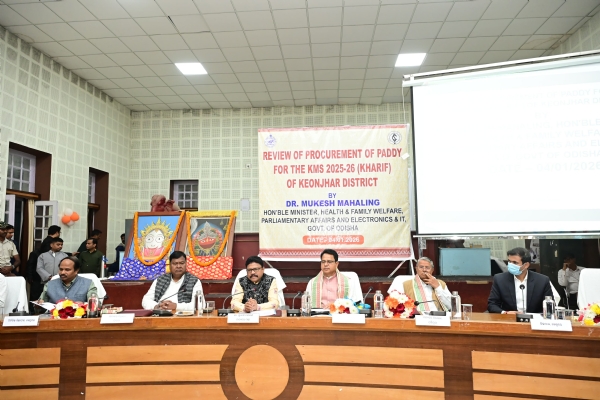 Paddy procurement review