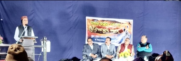 କୋଶଲି ଫିଲ୍ମ ନୋ ଗିଲ୍‌ଟ ନୋ ସରି ପ୍ରଦର୍ଶିତ