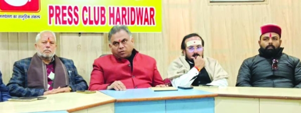 ପ୍ରେସମିଟ୍ ପ୍ରେସମିଟ୍