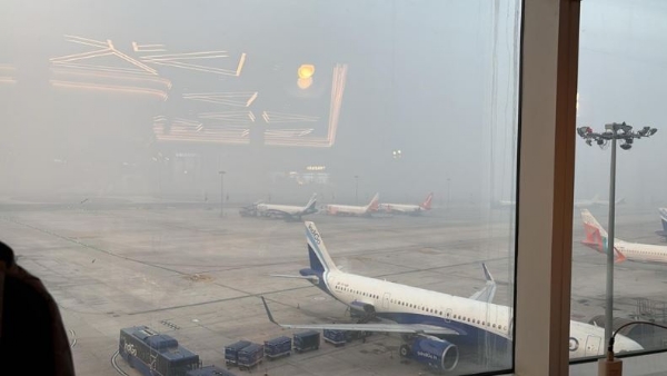 ଦିଲ୍ଲୀ କୁହୁଡି