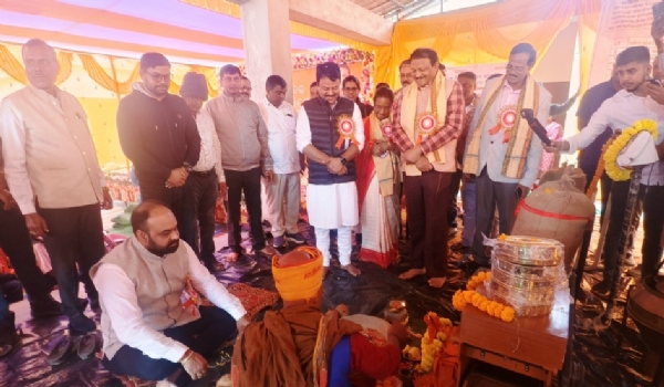 ZILLASTARIYA DHANA MANDI UDGHATITA