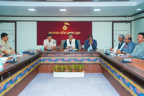 ଜେଟିପି ଓ ଶ୍ରୀମନ୍ଦିର ସ୍ବତନ୍ତ୍ର ସୁରକ୍ଷା ବାହୀନୀ ପ୍ରସଙ୍ଗକୁ ନେଇ ସମନ୍ବୟ ବୈଠକ