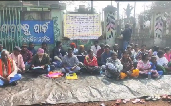 Strike on tahasildar office