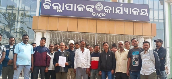 BYABASAI MEMORANDUM TO COLLECTOR
