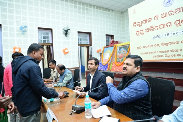 Public grivance today