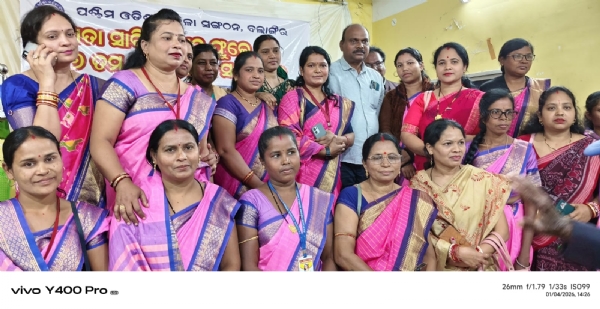 ଜିଲ୍ଲାସ୍ତରୀୟ ମାତା ସାବିତ୍ରୀବାଇ ଫୁଲେ ଜୟନ୍ତୀ ପାଳିତ ଜିଲ୍ଲାସ୍ତରୀୟ ମାତା ସାବିତ୍ରୀବାଇ ଫୁଲେ ଜୟନ୍ତୀ ପାଳିତ