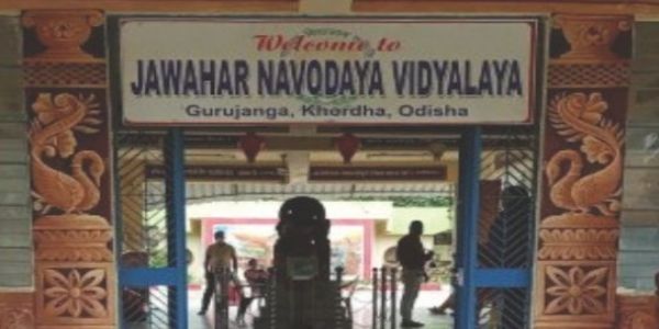 ନବୋଦୟ ବିଦ୍ୟାଳୟରେ ଜଣ୍ଡିସ୍ ଆକ୍ରାନ୍ତ, ସ୍କୁଲରେ ପହଂଚି ତଦନ୍ତ କଲେ ଭୁବନେଶ୍ୱର ସ୍ୱାସ୍ଥ୍ୟ ବିଶେଷଜ୍ଞ ଓ ୱାଟ୍‌କୋ ଟିମ୍‌