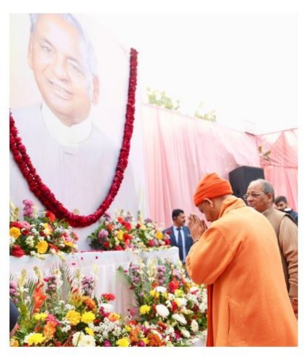 ବାବୁଜୀ ଶାସନ କ୍ଷମତା ନୁହେଁ ସଂକଳ୍ପ ଏବଂ ନୀତିକୁ ବାଛିଥିଲେ : ଯୋଗୀ ଆଦିତ୍ୟନାଥ