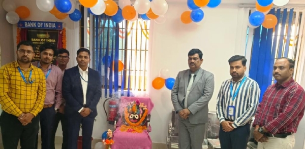 DHAMNAGAR BAZAR BANK OF INDIA