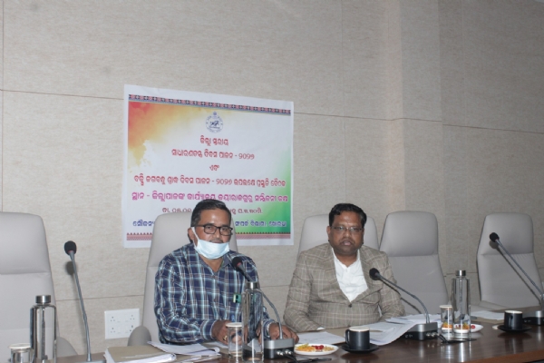 ପ୍ରସ୍ତୁତି