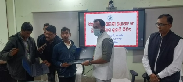 ଜିଲ୍ଲା ସଦରମହକୁମା ଠାରେ ଜିଲ୍ଲା ପ୍ରଶାସନର ଯୁଗ୍ମ ଅଭିଯୋଗ ଶୁଣାଣି ଅନୁଷ୍ଠିତ