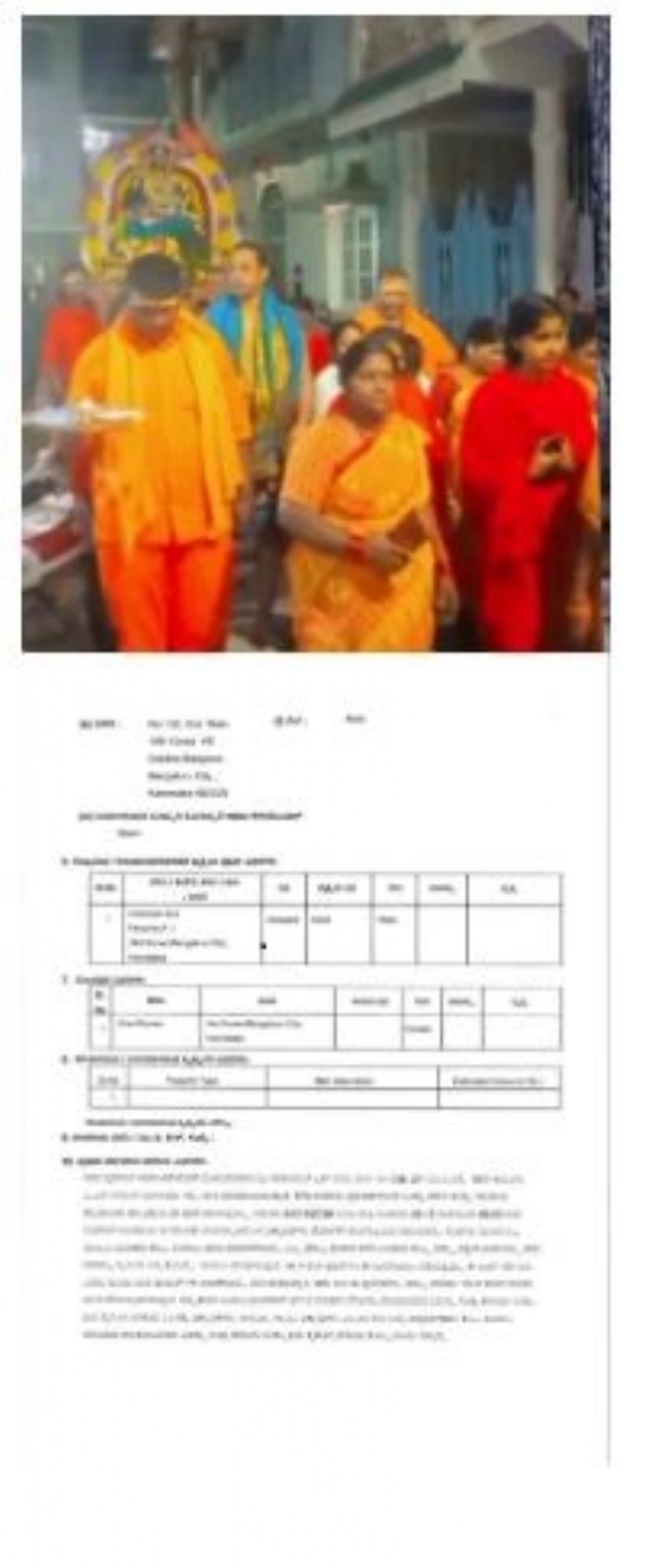 ବେଙ୍ଗାଲୁରୁରେ ଧାର୍ମିକ ଶୋଭାଯାତ୍ରା ଉପରେ ପଥର ମାଡ, ଅନେକ ଆହତ : ଥାନା ବାହାରେ ପ୍ରତିବାଦ, ତିନି ଗିରଫ ବେଙ୍ଗାଲୁରୁରେ ଧାର୍ମିକ ଶୋଭାଯାତ୍ରା ଉପରେ ପଥର ମାଡ, ଅନେକ ଆହତ : ଥାନା ବାହାରେ ପ୍ରତିବାଦ, ତିନି ଗିରଫ