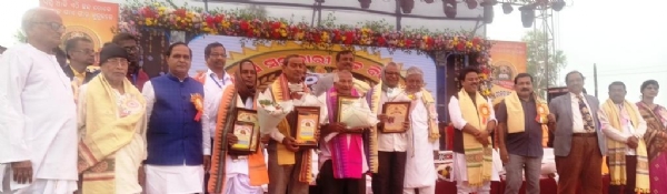 CHINGIDIPUR JAGANNATH SCHOLL SUBARNA JAYANTI CHINGIDIPUR JAGANNATH SCHOLL SUBARNA JAYANTI