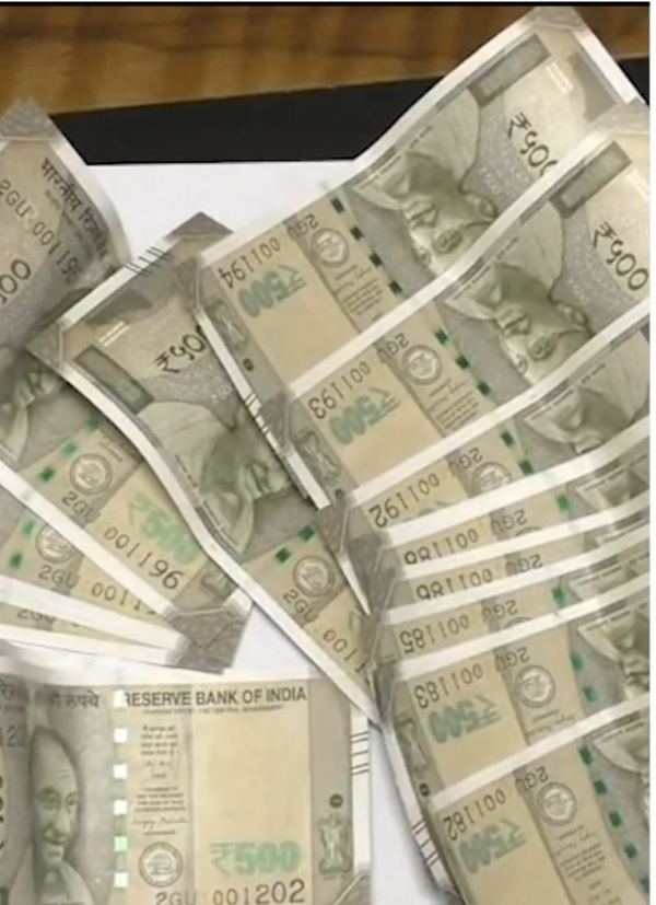 ଗୁଲୁମି ଫରେଷ୍ଟର ଅଶୋକ କୁମର ନାଏକ ୧୨ ହଜାର ଟଙ୍କା ଲାଞ୍ଚନେବାବେଳେ ଭିଜିଲାନ୍ସ ହାତରେ ଧରାପଡଲେ ଗୁଲୁମି ଫରେଷ୍ଟର ଅଶୋକ କୁମର ନାଏକ ୧୨ ହଜାର ଟଙ୍କା ଲାଞ୍ଚନେବାବେଳେ ଭିଜିଲାନ୍ସ ହାତରେ ଧରାପଡଲେ