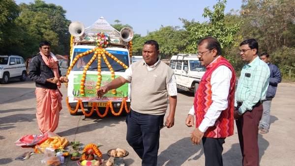 ପାଣି ପଞ୍ଚାୟତର ବିଭିନ୍ନ ଯୋଜନାର ସଚେତନତା ପାଇଁ ସୁବର୍ଣ୍ଣପୁରରେ ଏକ ସଚେତନତା ରଥର ଶୁଭାରମ୍ଭ ।