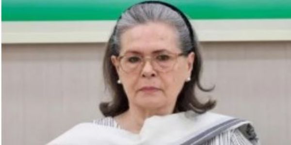 ସ୍ୱାସ୍ଥ୍ୟାବସ୍ଥା ଖରାପ ହେବା ପରେ ସୋନିଆ ଗାନ୍ଧୀଙ୍କ ସର୍ ଗଙ୍ଗା ରାମ ହସ୍ପିଟାଲରେ ଭର୍ତ୍ତି , ସ୍ବାସ୍ଥ୍ୟାବସ୍ଥା ସ୍ଥିର