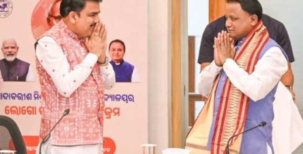 ଶୁଭେଚ୍ଛା ଶୁଭେଚ୍ଛା