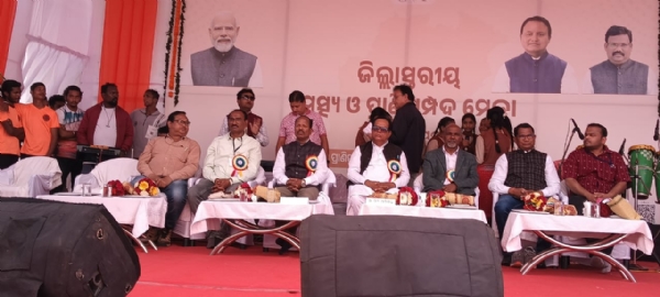 Jillastariya masya o prani