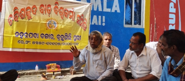 ବିଶ୍ୱକର୍ମା ଯୋଜନାରେ ବିଶ୍ୱକର୍ମାଙ୍କୁ ଆର୍ଥିକସହାୟତା ଦିଆଯାଉ