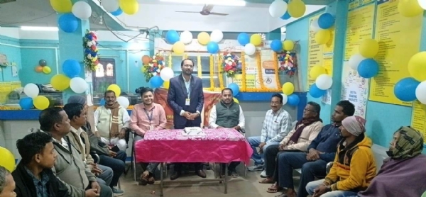 DHAMARA UCO BANK PRATISTA DIVAS DHAMARA UCO BANK PRATISTA DIVAS