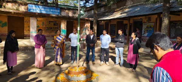 ନିଖିଳ ଉତ୍କଳ ପ୍ରାଥମିକ ଶିକ୍ଷକ ଫେଡେରେଁସନ ର ପ୍ରତିଷ୍ଠା ଦିବସ ପାଳିତ ନିଖିଳ ଉତ୍କଳ ପ୍ରାଥମିକ ଶିକ୍ଷକ ଫେଡେରେଁସନ ର ପ୍ରତିଷ୍ଠା ଦିବସ ପାଳିତ