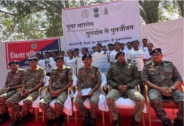 ନକ୍ସଲ ନକ୍ସଲ