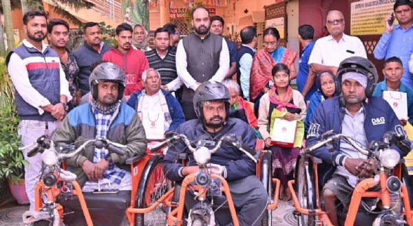 DIBYANGA NKU TRI CYCLE BANTAN