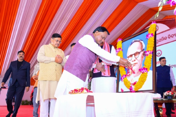 ସ୍କୁଲ୍ ସ୍କୁଲ୍