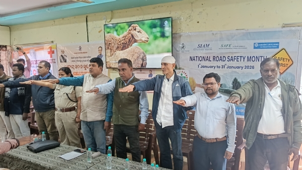 ବ୍ରହ୍ମବରଦା ଡିଗ୍ରୀ ମହାବିଦ୍ୟାଳୟରେ ଜାତୀୟ ସଡକ ସୁରକ୍ଷା ମାସ ଅଭିଯାନ ବ୍ରହ୍ମବରଦା ଡିଗ୍ରୀ ମହାବିଦ୍ୟାଳୟରେ ଜାତୀୟ ସଡକ ସୁରକ୍ଷା ମାସ ଅଭିଯାନ