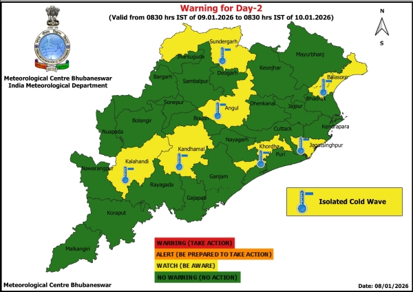 ୯ ତାରିଖ ସକାଳ ଠାରୁ ୧୦ ତାରିଖ ସକାଳ ସୁଦ୍ଧା ୭ ଜିଲ୍ଲାକୁ ୟେଲୋ ୱାର୍ଣ୍ଣିଂ ୯ ତାରିଖ ସକାଳ ଠାରୁ ୧୦ ତାରିଖ ସକାଳ ସୁଦ୍ଧା ୭ ଜିଲ୍ଲାକୁ ୟେଲୋ ୱାର୍ଣ୍ଣିଂ