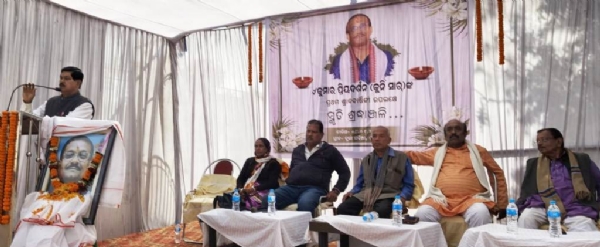 KUNI SIR SRADHANJALI