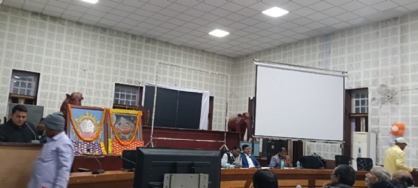 Ripublic day celebration