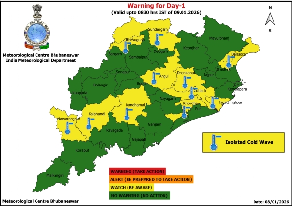 ଶୀତ ଲହରି ନେଇ ଆଗାମୀ ୨୪ ଘଂଟା ପାଇଁ ୧୧ ଜିଲ୍ଲାକୁ ୟେଲୋ ୱାର୍ଣ୍ଣିଂ ଶୀତ ଲହରି ନେଇ ଆଗାମୀ ୨୪ ଘଂଟା ପାଇଁ ୧୧ ଜିଲ୍ଲାକୁ ୟେଲୋ ୱାର୍ଣ୍ଣିଂ