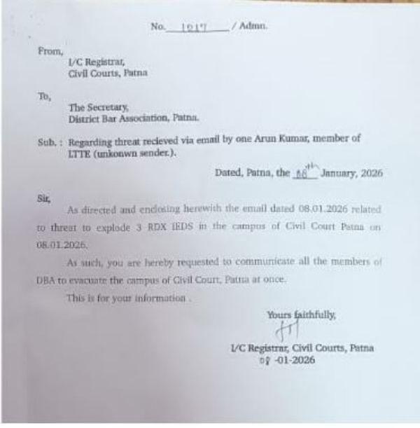 ବିହାରକୁ ବୋମା ଆତଙ୍କ