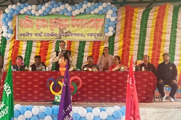 Ns police high school annual sports Ns police high school annual sports